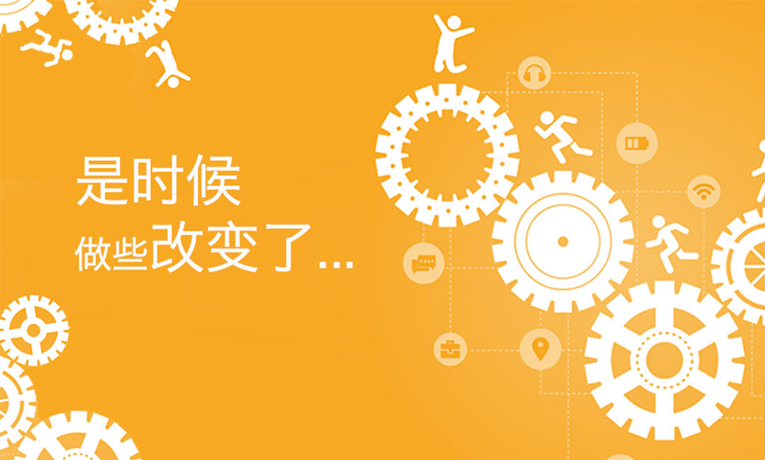 潍坊微奇迹三级分销系统案例