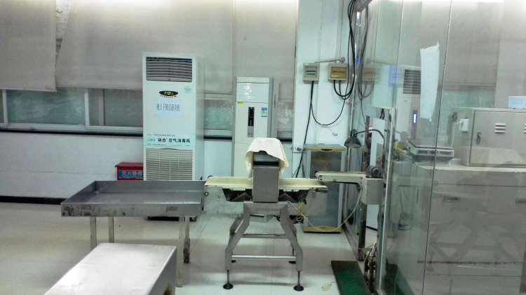 潍坊生产车间四